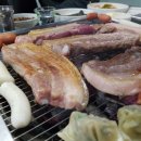 숯불구이먹보