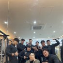 주식회사 비전컴퍼니