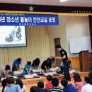 노화중앙초등학교 이미지