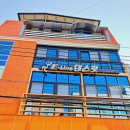 함께해요 신나는 라인댄스(초급) 이미지