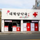 플립애드 이미지