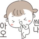 서해해물탕 이미지