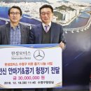 원 모터스 이미지