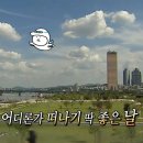 신성미싱