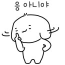 일월약국 이미지