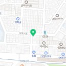큰집닭강정 인천임학점 네이버블로그