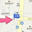 박은철내과의원 이미지