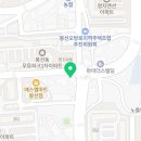 바램헤어(BAREM HAIR)