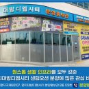 명지농장 네이버블로그