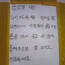 포도상자 이미지