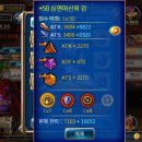 펫스워드 네이버블로그