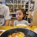 국수나무 동삼점 이미지