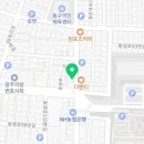 김종기행정사사무소 네이버블로그