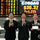 ㈜티케이케미칼 이미지