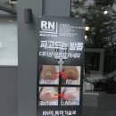 네일퀸's 이미지
