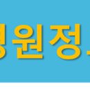 숨은그림성형외과의원 이미지