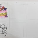 마카롱미술교습소 네이버블로그