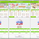 꼬맹이´S 이미지