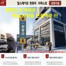 대박성 이미지