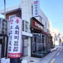 광안1-202 이미지