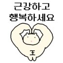 바디케어센터 이미지