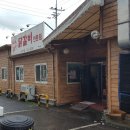 순천사랑치과의원 이미지