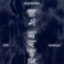 범안로9길 이미지