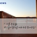 (주)휴즈 이미지