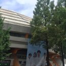 데이식스 팬미팅 피어10/잠실실내체육관 35구역 5열 시야 후기