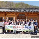 경상북도교육청삼국유사군위도서관 이미지