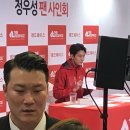 레드페이스NC백화점 - 성남시 분당구 야탑로81번길 11 | 레드페이스NC백화점
