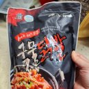 주식회사 제이엠푸드 이미지