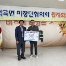 조이플라워 - 논산시 시민로 299 | 조이플라워