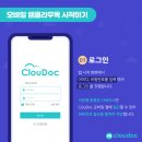 엠Z모바일 네이버블로그