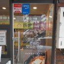윤미찬방 이미지