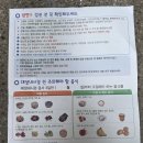 건강관리협회 이미지