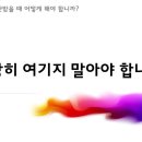 베드로목장 이미지