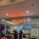 대수식당 | 아이랑 가기 좋은 안산 자이언트 제트 주말 후기, 식당 주차 총 정리