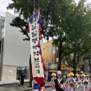 조선석사태권도 이미지