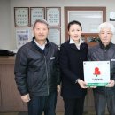 경림산업 이미지