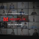 동아의료기기 이미지