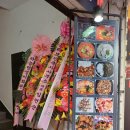 명품청운러우 이미지