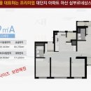 삼부모터스 이미지