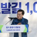 흙과향기 이미지