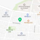 GS25 동래명장점 이미지