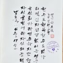 필SVC Daum카페