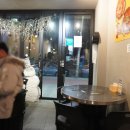 미스터낙곱새기흥 이미지