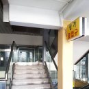 에바네일