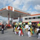 신공항LPG충전소 이미지