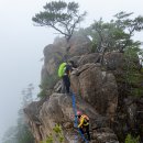 설악산[용아장성]가다 이미지